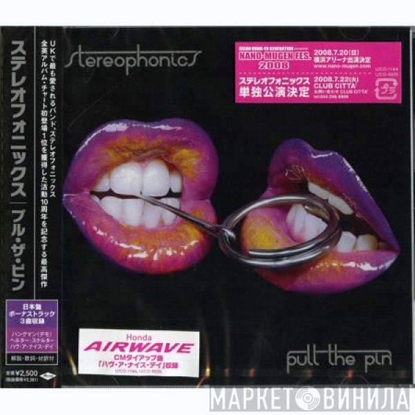 Stereophonics  - Pull The Pin