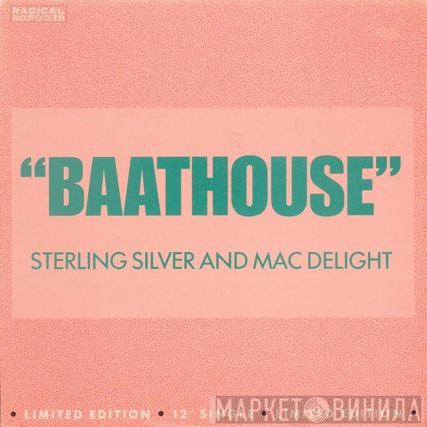 Sterling Silver, Mac Delight - Baathouse