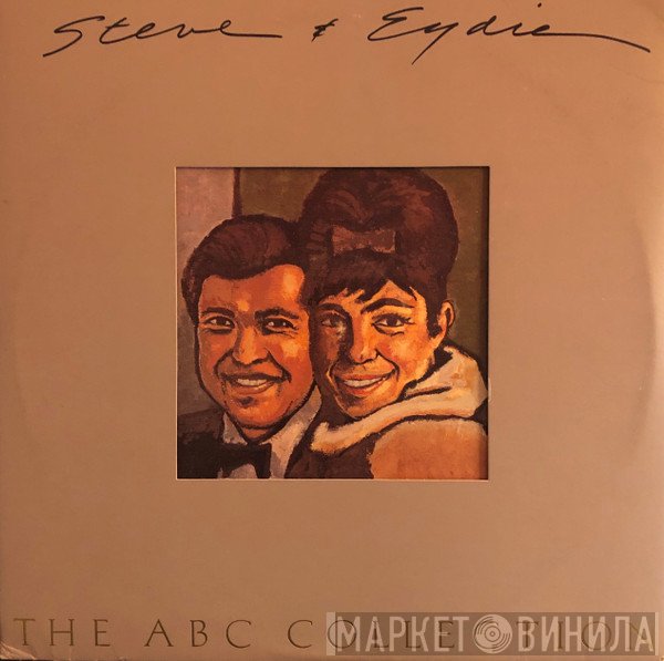 Steve & Eydie - The ABC Collection