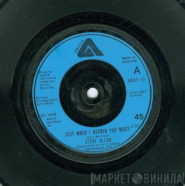 Steve Allan - Just When I Needed You Most