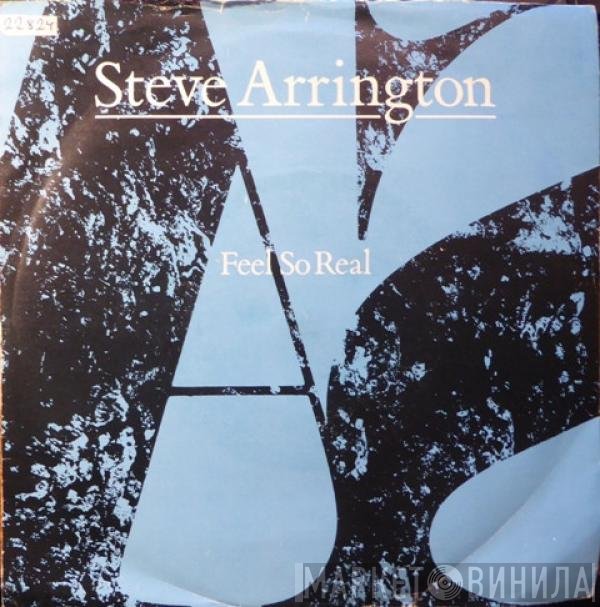 Steve Arrington - Feel So Real