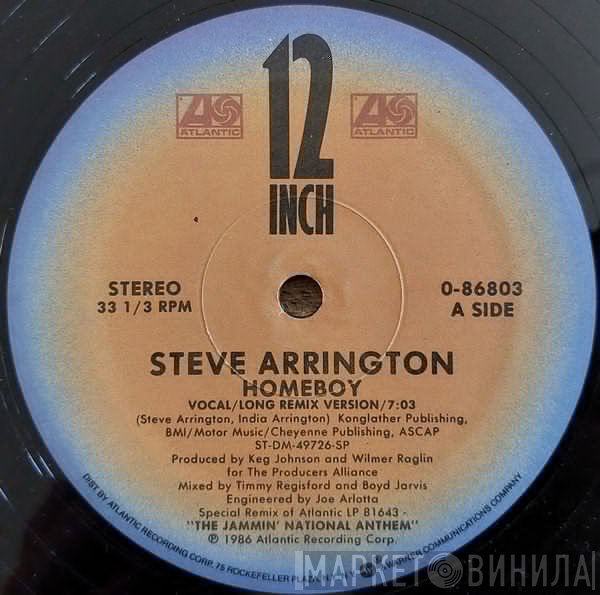 Steve Arrington  - Homeboy