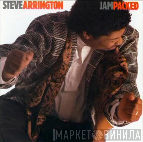 Steve Arrington  - Jam Packed