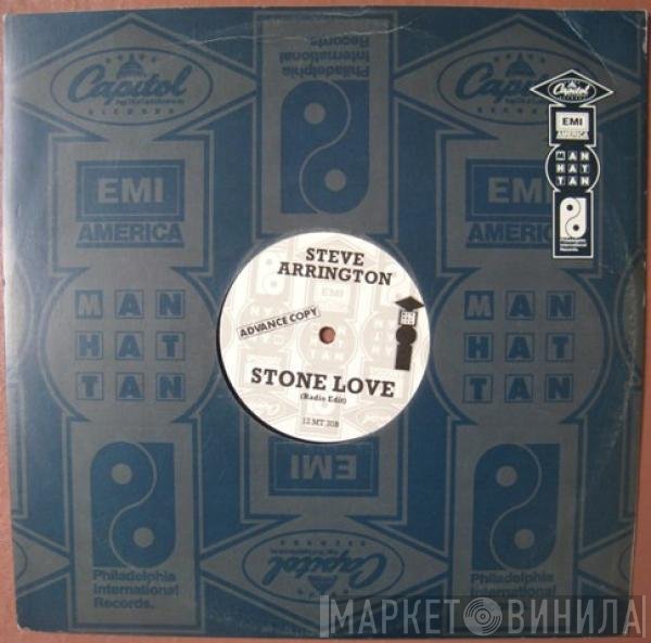 Steve Arrington - Stone Love