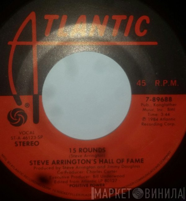 Steve Arrington's Hall Of Fame  - 15 Rounds