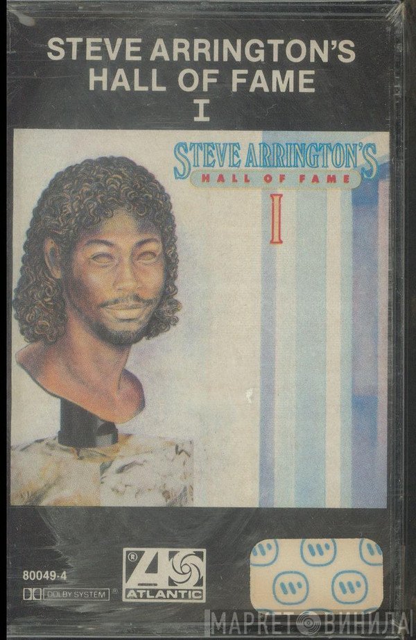 Steve Arrington's Hall Of Fame  - I