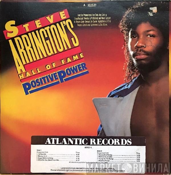 Steve Arrington's Hall Of Fame  - Positive Power