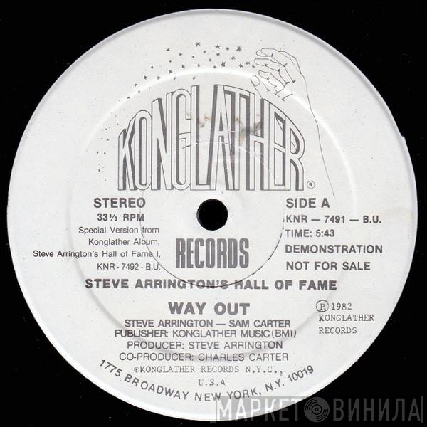 Steve Arrington's Hall Of Fame - Way Out
