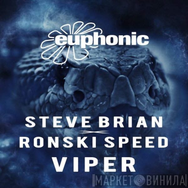 Steve Brian, Ronski Speed  - Viper