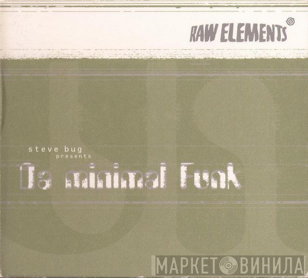 Steve Bug - Da Minimal Funk
