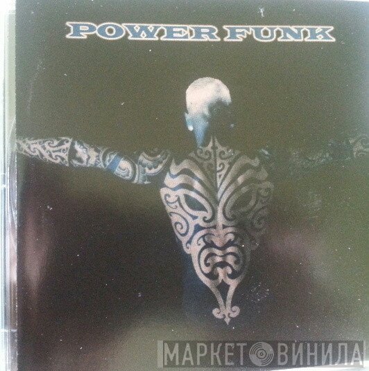 Steve Byrd - Power Funk