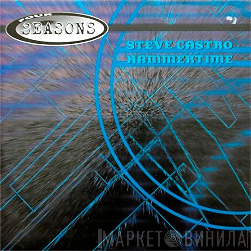 Steve Castro - Hammertime