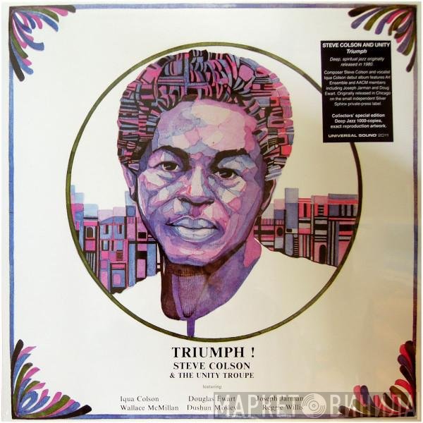 Steve Colson & The Unity Troupe - Triumph!
