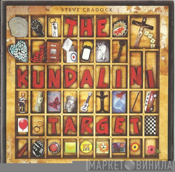 Steve Cradock - The Kundalini Target