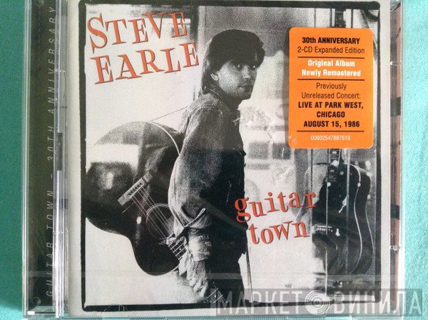 Steve Earle - Guitar Town