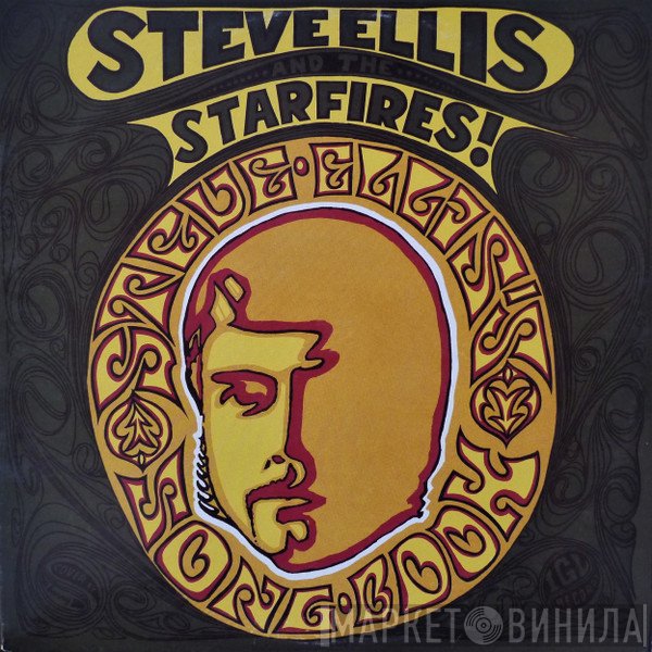 Steve Ellis And The Starfires - Song-Book