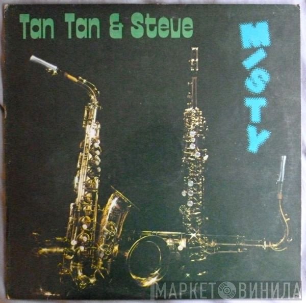 Steve Gregory, Tan Tan  - Misty