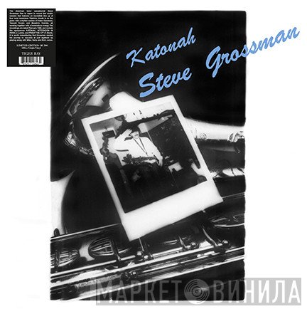 Steve Grossman - Katonah
