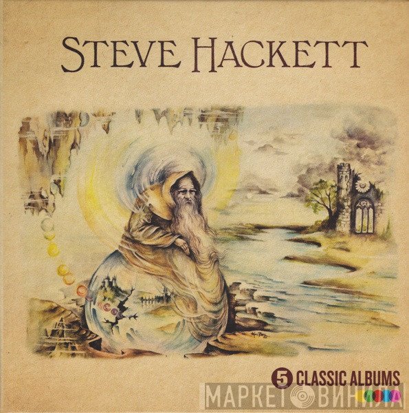 Steve Hackett - 5 Classic Albums