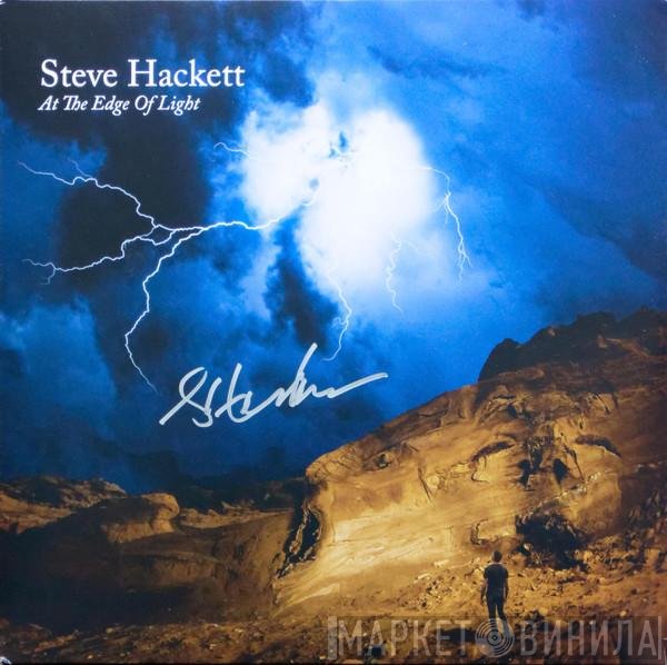 Steve Hackett - At The Edge Of Light