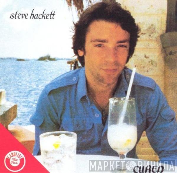 Steve Hackett  - Cured
