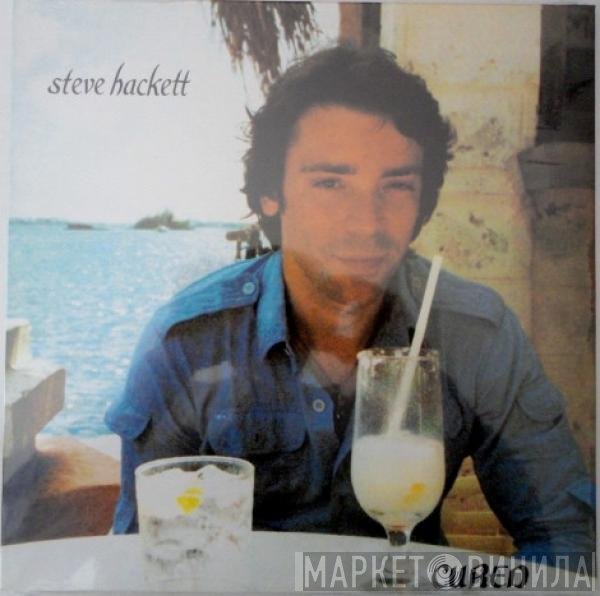 Steve Hackett  - Cured