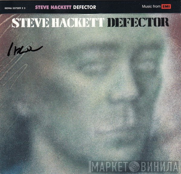 Steve Hackett  - Defector