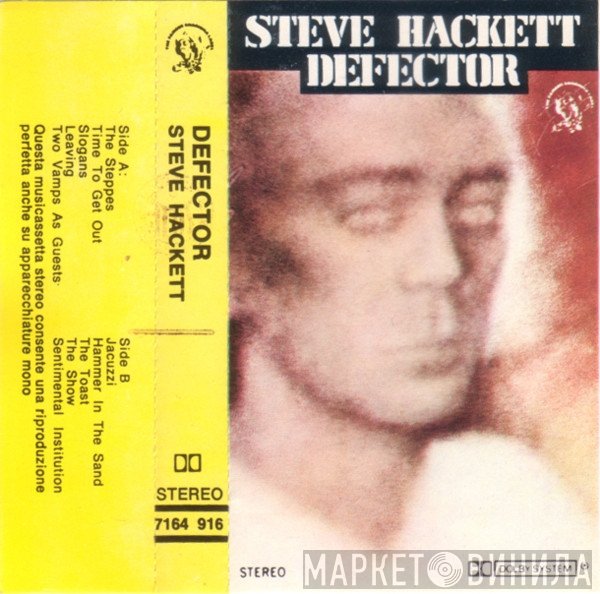 Steve Hackett  - Defector