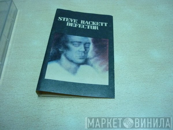 Steve Hackett  - Defector