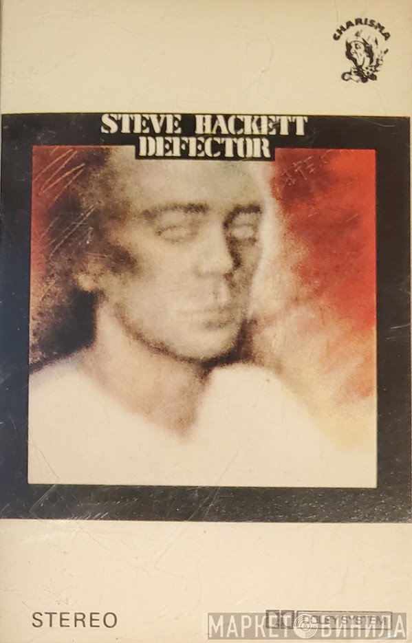 Steve Hackett  - Defector