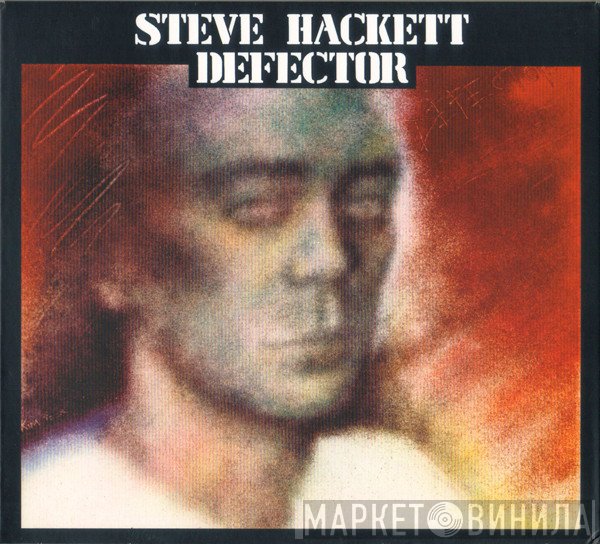 Steve Hackett  - Defector