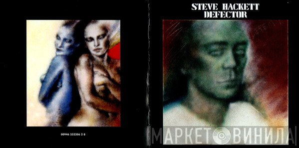 Steve Hackett  - Defector