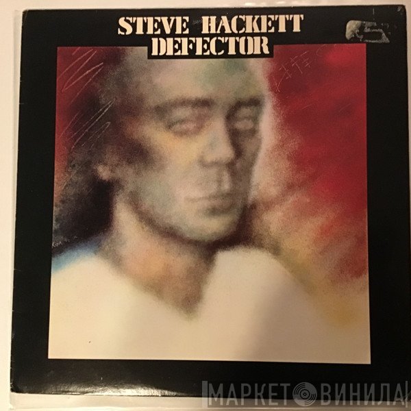 Steve Hackett  - Defector
