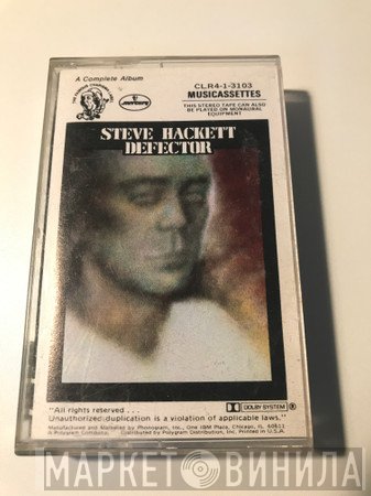 Steve Hackett  - Defector