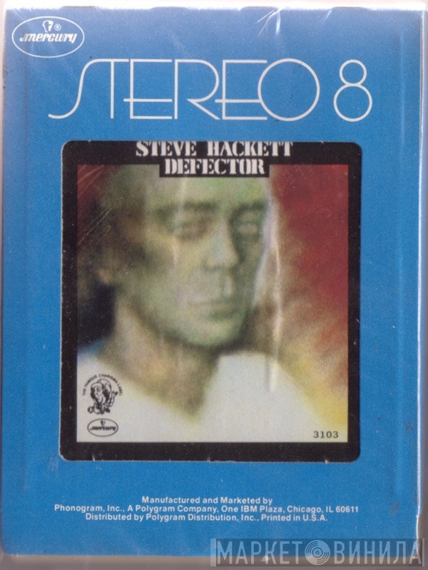 Steve Hackett  - Defector