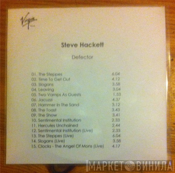 Steve Hackett  - Defector