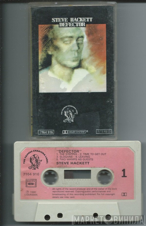 Steve Hackett  - Defector