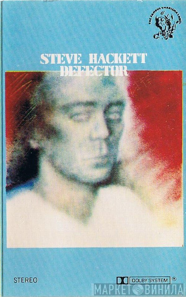 Steve Hackett  - Defector