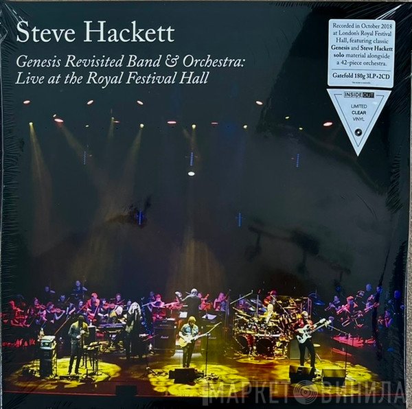 Steve Hackett - Genesis Revisited Band & Orchestra: Live At The Royal Festival Hall