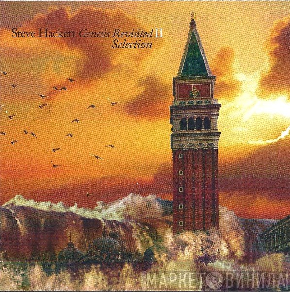 Steve Hackett  - Genesis Revisited II: Selection