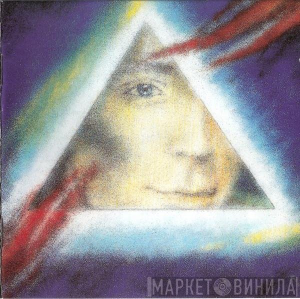 Steve Hackett - Guitar Noir