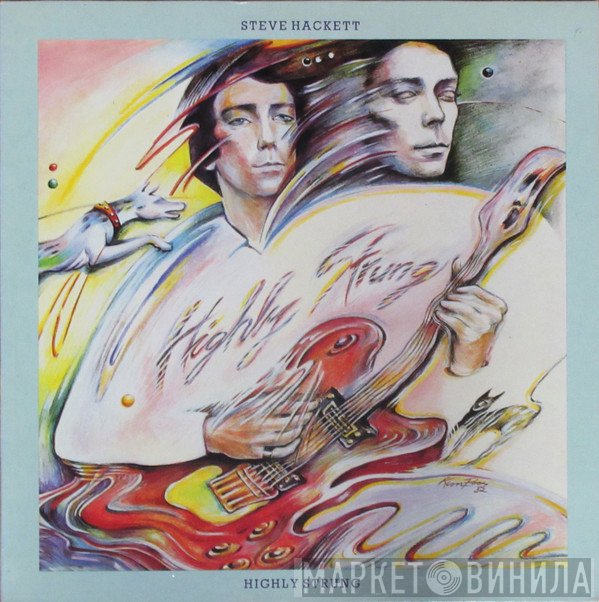 Steve Hackett - Highly Strung