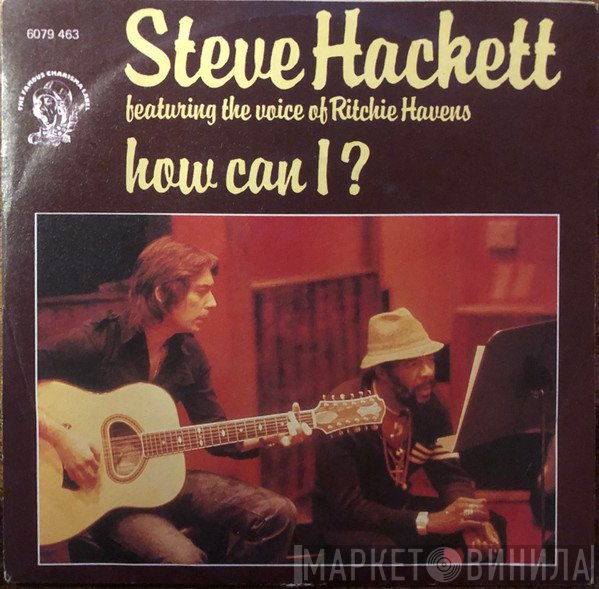 Steve Hackett  - How Can I?