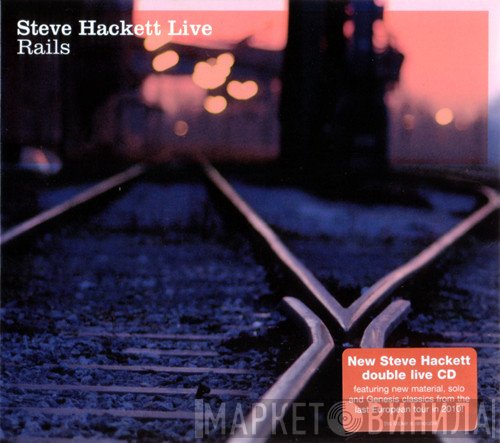Steve Hackett  - Live Rails