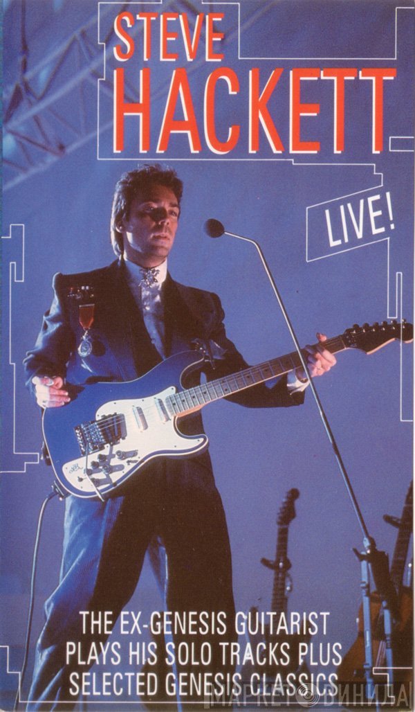 Steve Hackett  - Live!
