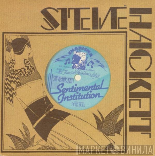 Steve Hackett  - Sentimental Institution