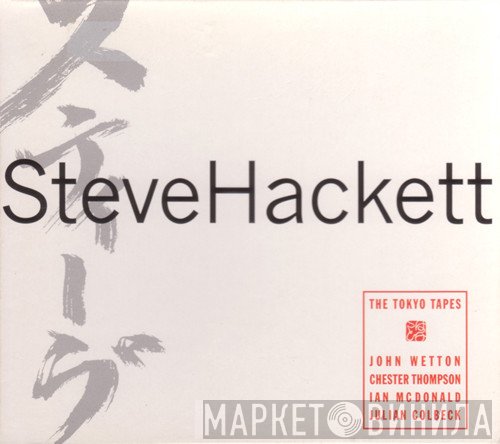 Steve Hackett  - The Tokyo Tapes