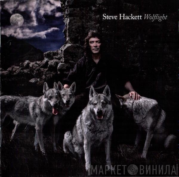 Steve Hackett  - Wolflight