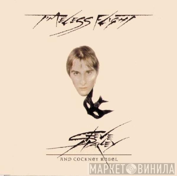 Steve Harley & Cockney Rebel - Timeless Flight
