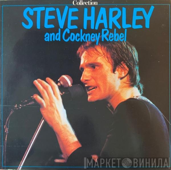Steve Harley & Cockney Rebel / Cockney Rebel  - Collection